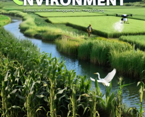 cover of Agricultural Ecology and Environment journal with cropland along a waterway